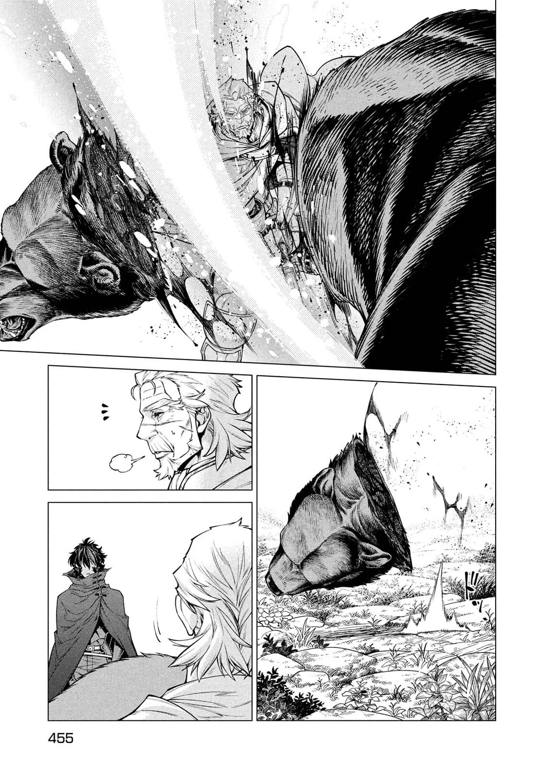 Henkyou no Roukishi - Bard Loen Chapter 48 page 18 - Chapter 48: Honourable Hunt