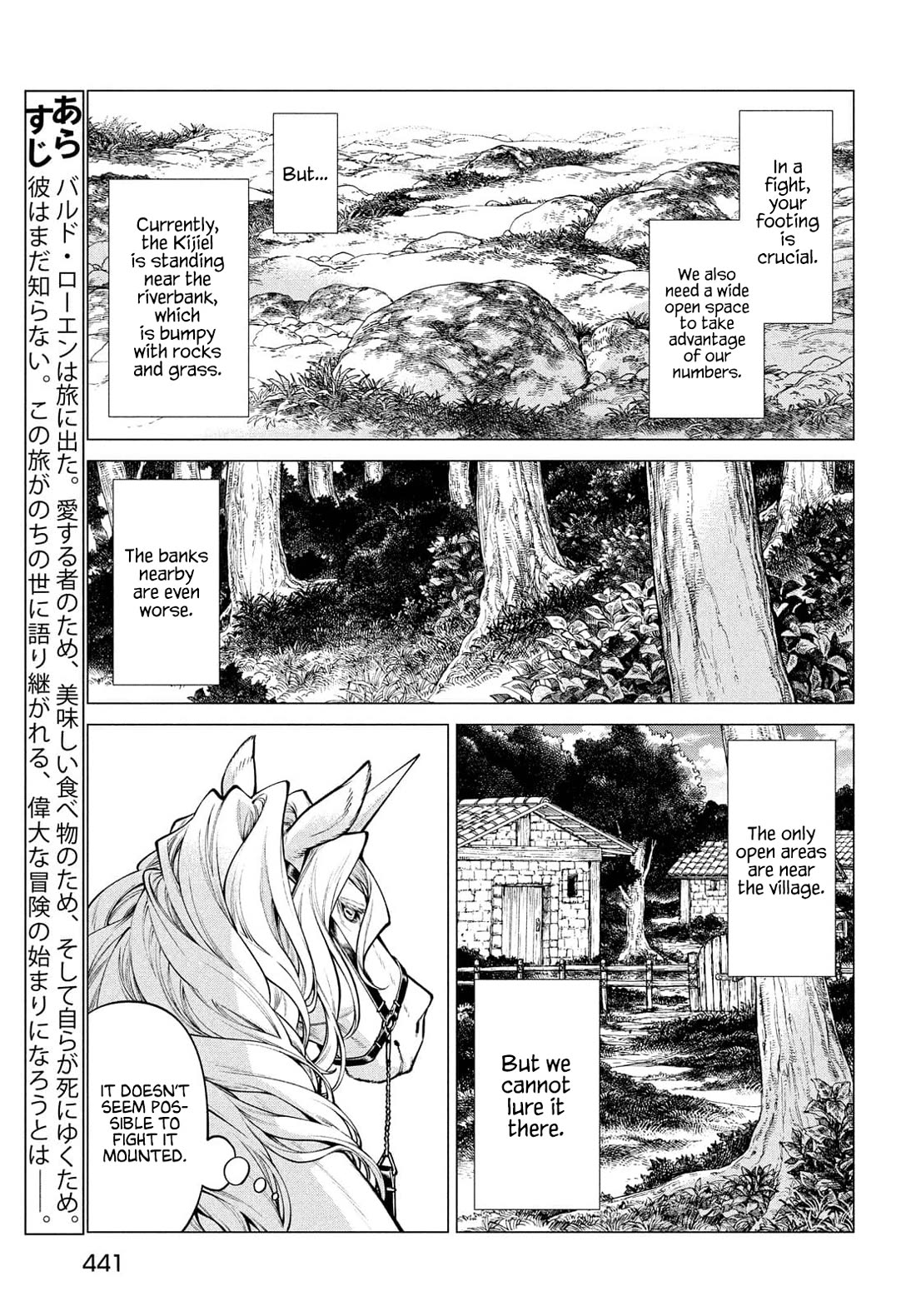 Henkyou no Roukishi - Bard Loen Chapter 48 page 4 - Chapter 48: Honourable Hunt