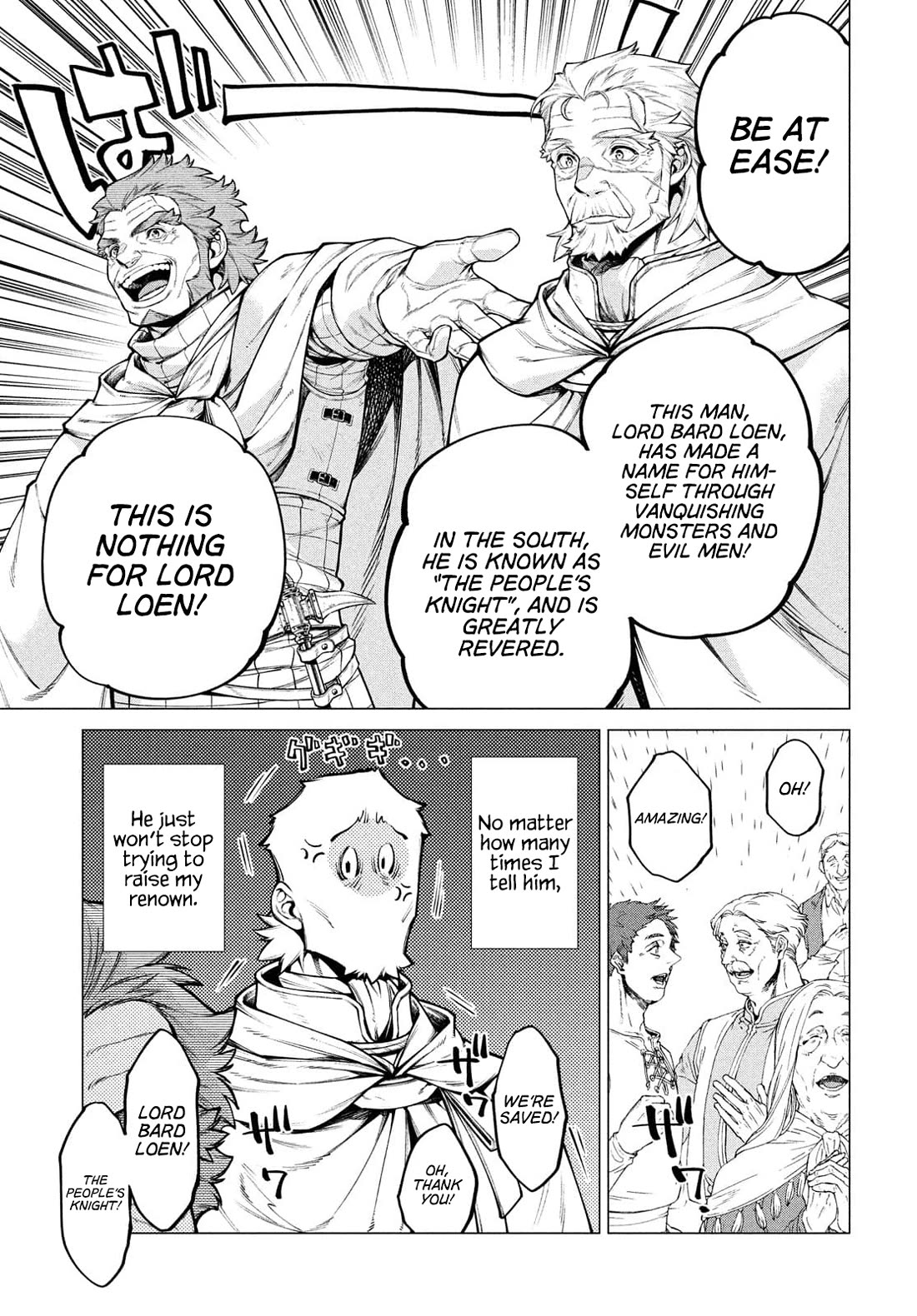 Henkyou no Roukishi - Bard Loen Chapter 49 page 11 - Chapter 49: Powerless People