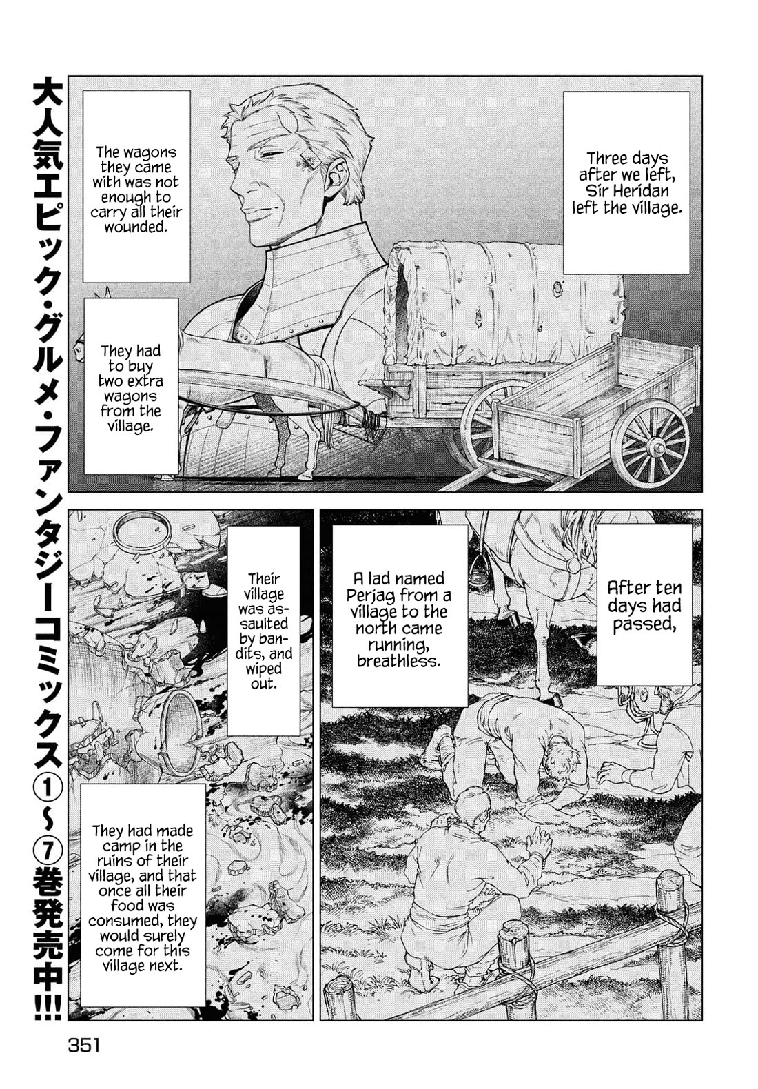 Henkyou no Roukishi - Bard Loen Chapter 49 page 7 - Chapter 49: Powerless People