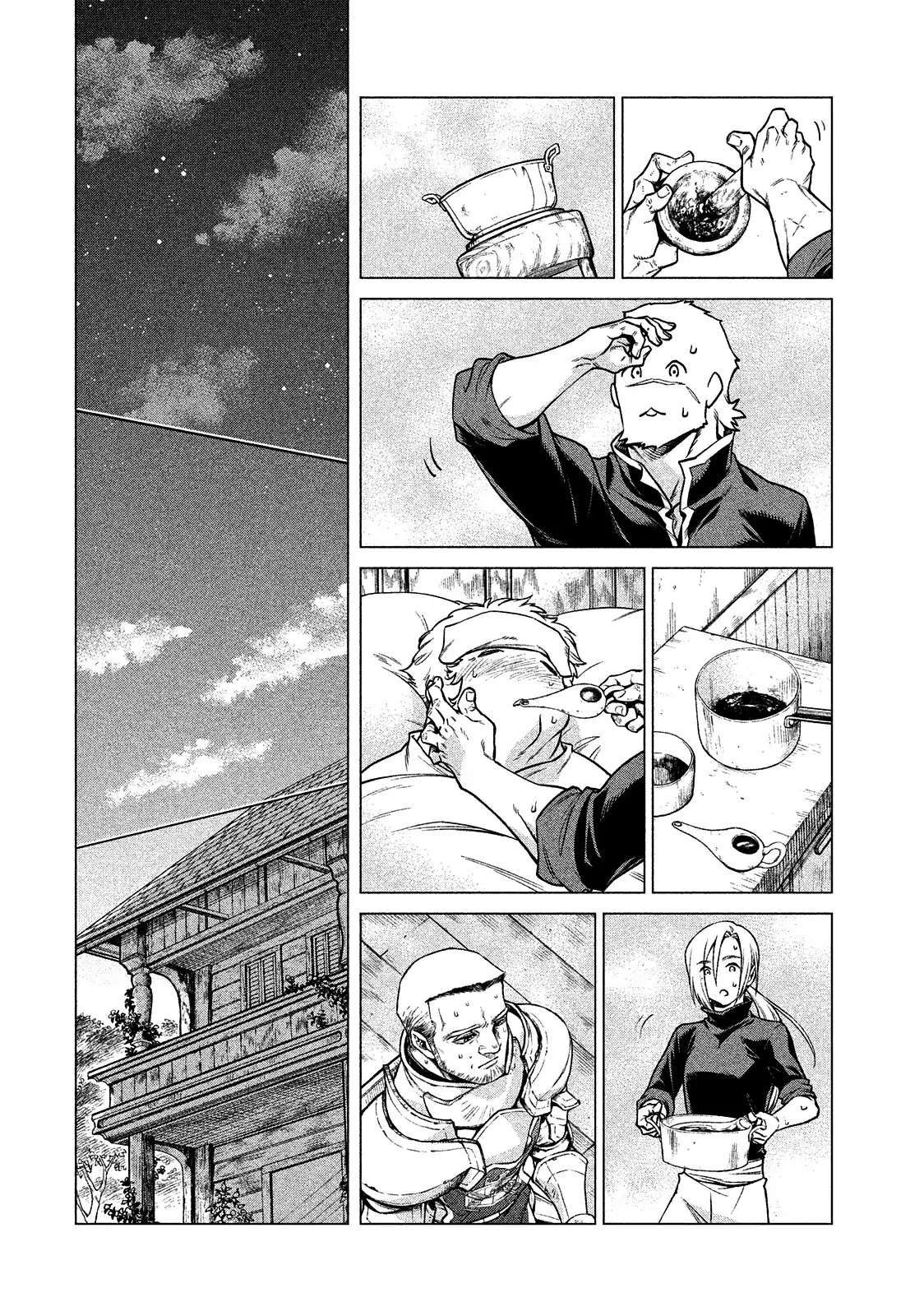 Henkyou no Roukishi - Bard Loen Chapter 5 page 16 - Chapter 5: The Imperial Messenger and The Thief