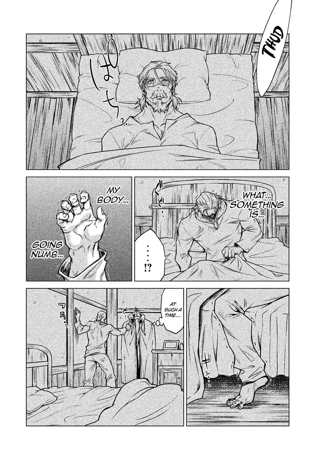 Henkyou no Roukishi - Bard Loen Chapter 5 page 23 - Chapter 5: The Imperial Messenger and The Thief