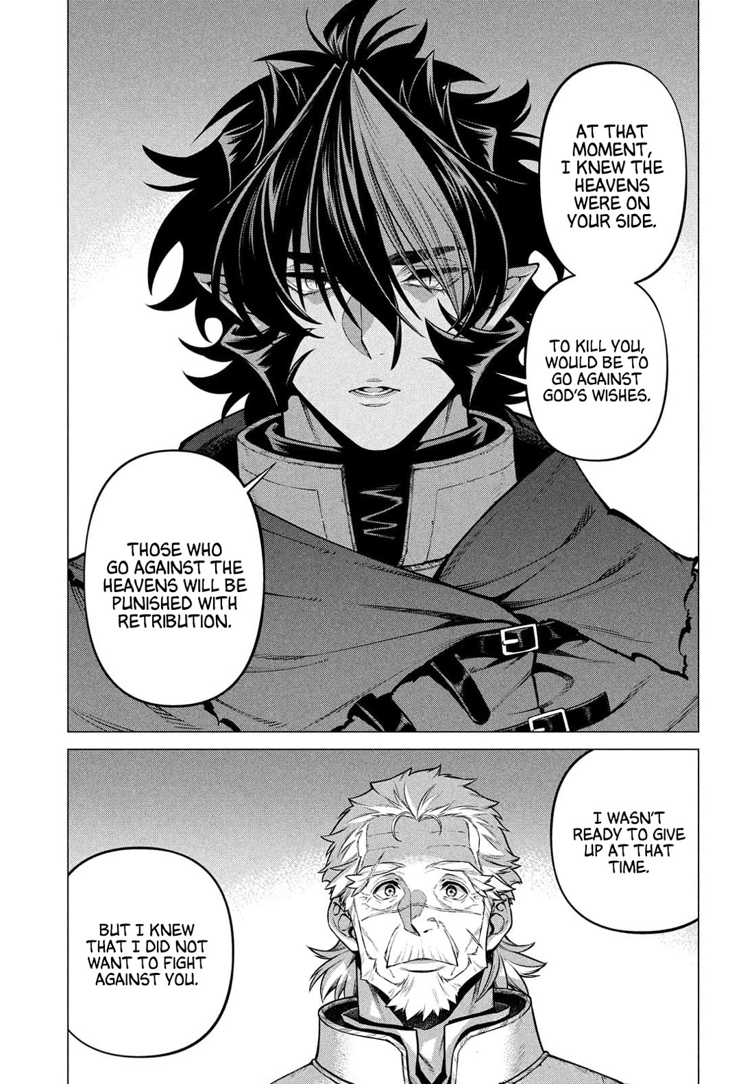 Henkyou no Roukishi - Bard Loen Chapter 50 page 17 - Chapter 50: Hotpot