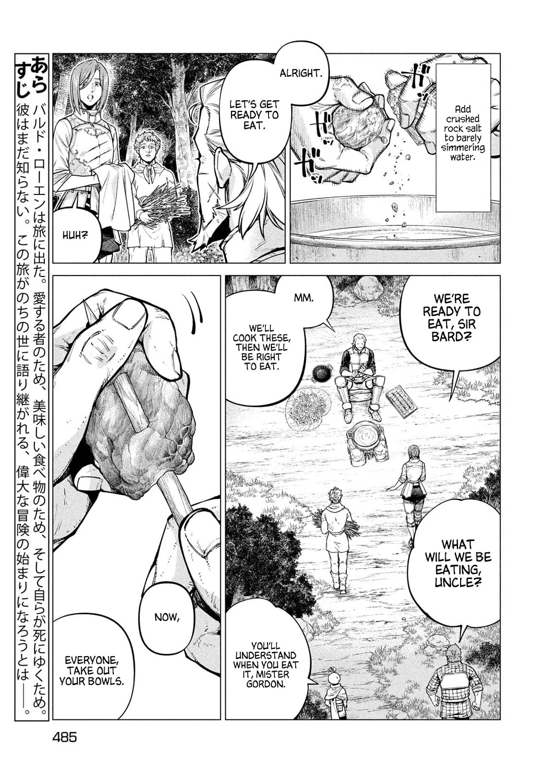 Henkyou no Roukishi - Bard Loen Chapter 50 page 3 - Chapter 50: Hotpot