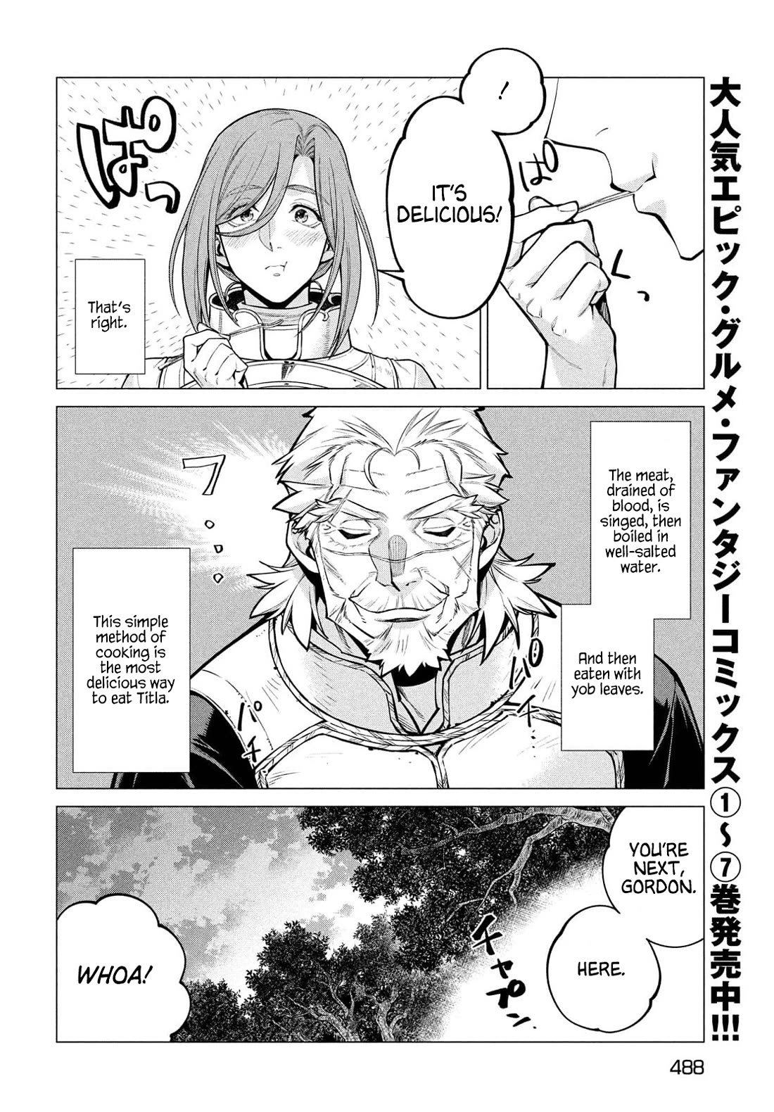 Henkyou no Roukishi - Bard Loen Chapter 50 page 6 - Chapter 50: Hotpot