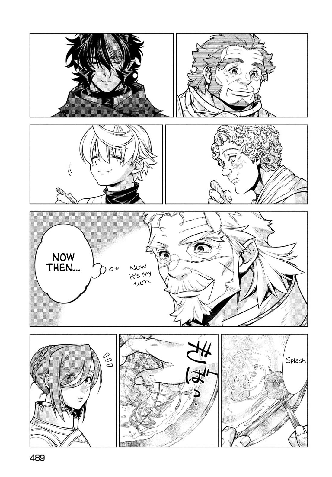 Henkyou no Roukishi - Bard Loen Chapter 50 page 7 - Chapter 50: Hotpot