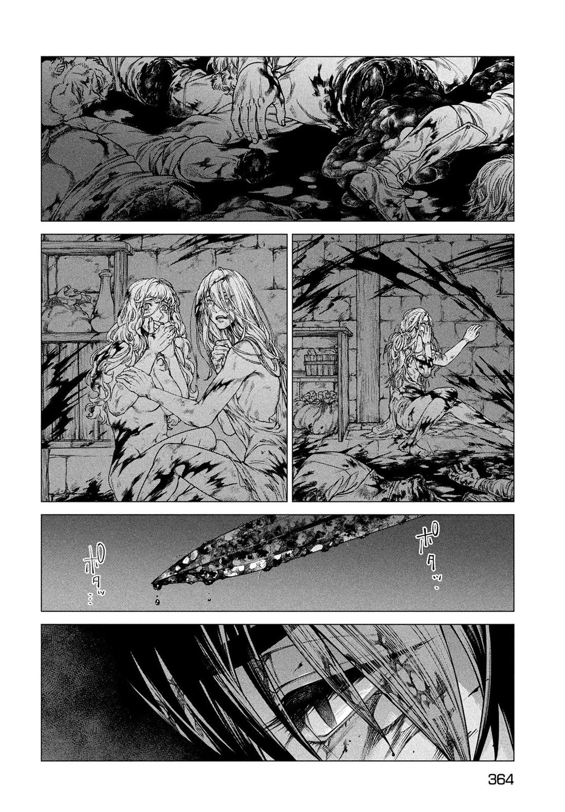 Henkyou no Roukishi - Bard Loen Chapter 51 page 14 - Chapter 51: To the Bandits