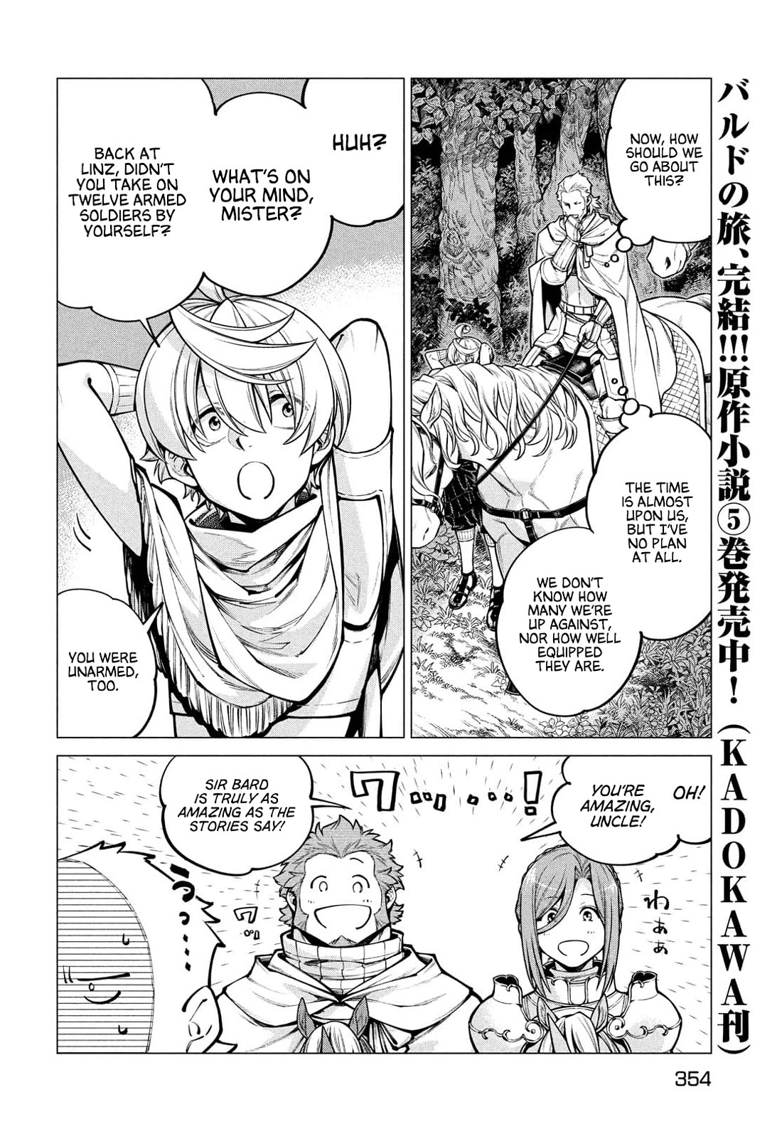Henkyou no Roukishi - Bard Loen Chapter 51 page 4 - Chapter 51: To the Bandits