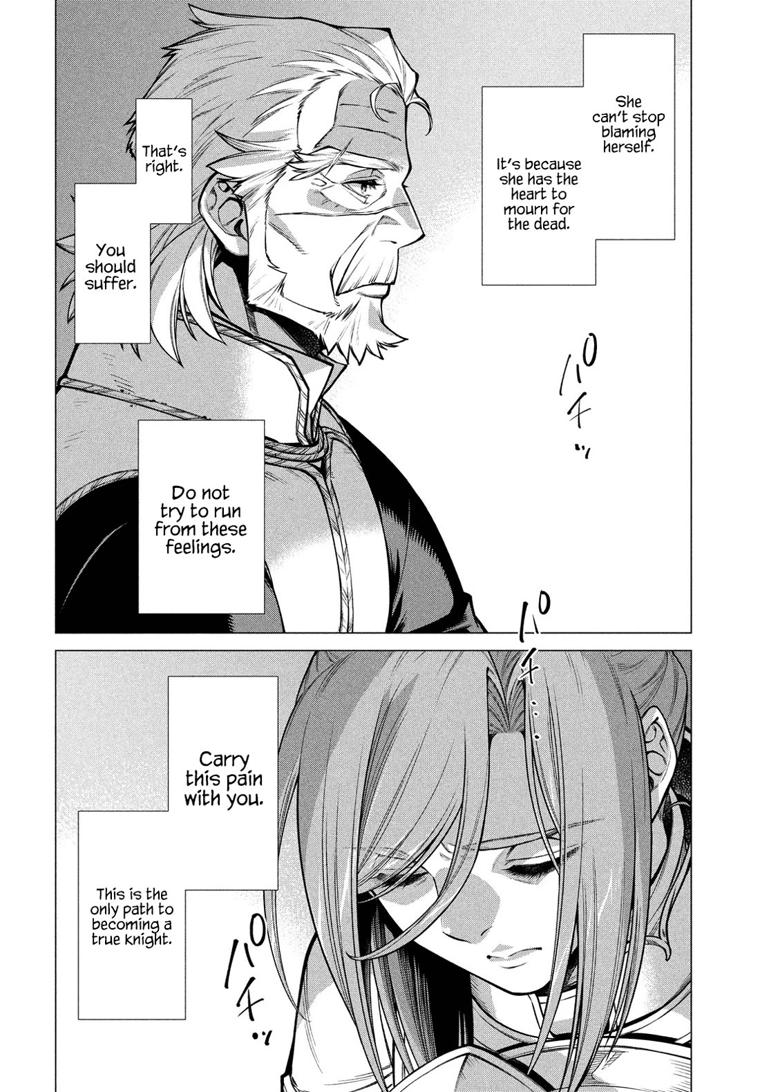Henkyou no Roukishi - Bard Loen Chapter 52 page 14 - Chapter 52: A Woman's Fight