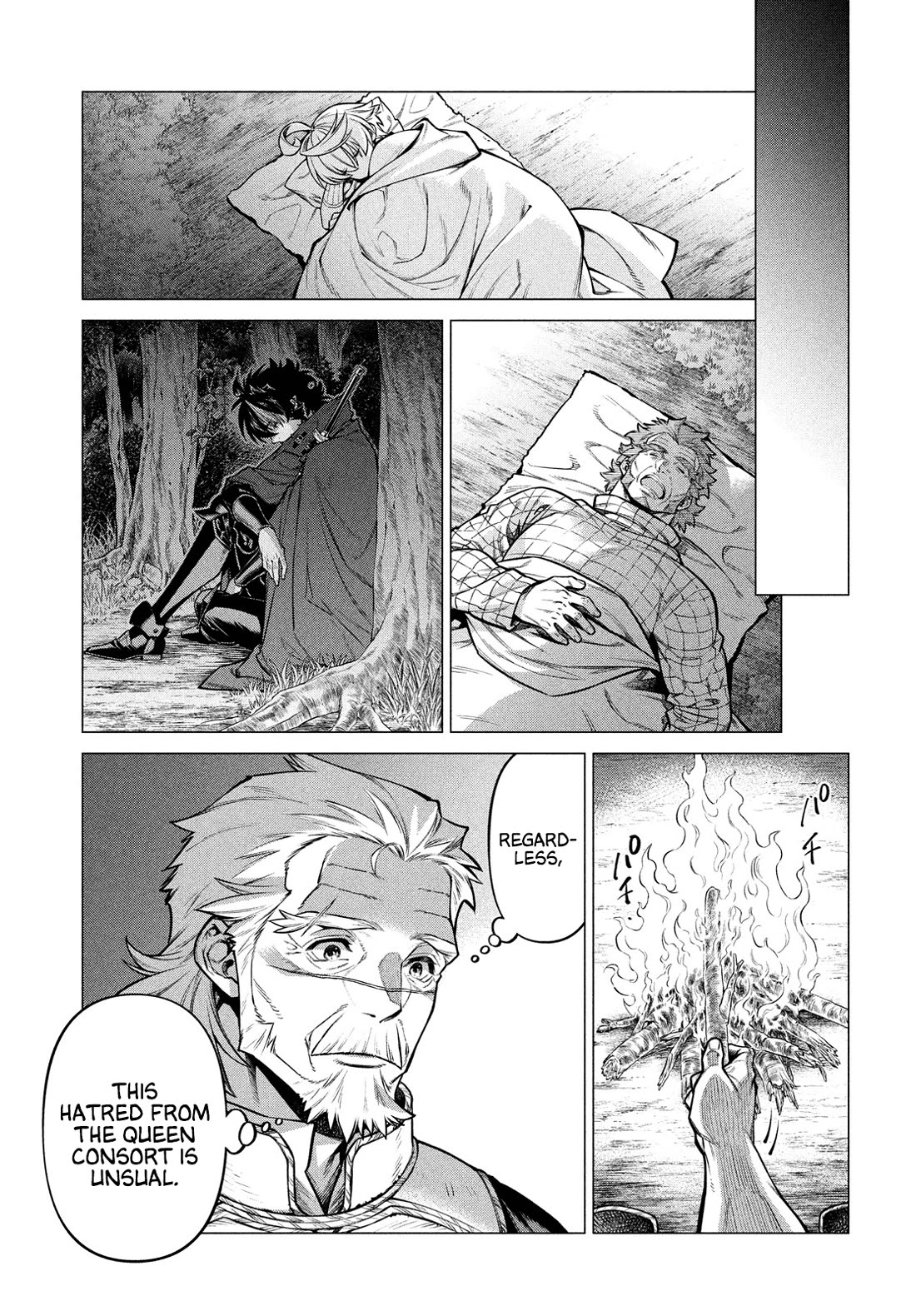 Henkyou no Roukishi - Bard Loen Chapter 52 page 15 - Chapter 52: A Woman's Fight