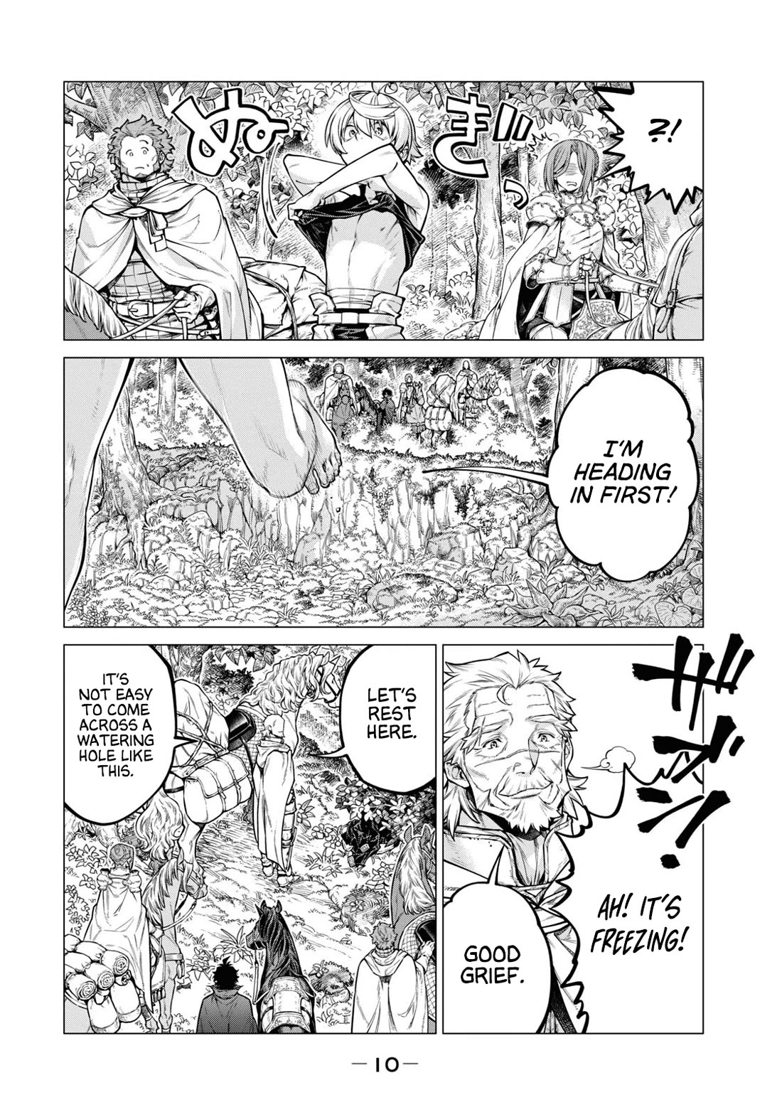 Henkyou no Roukishi - Bard Loen Chapter 53 page 3 - Chapter 53: An Old Knight's Concerns