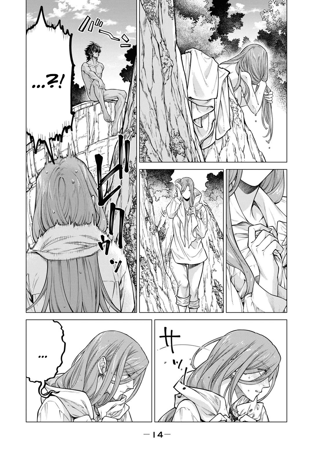 Henkyou no Roukishi - Bard Loen Chapter 53 page 7 - Chapter 53: An Old Knight's Concerns