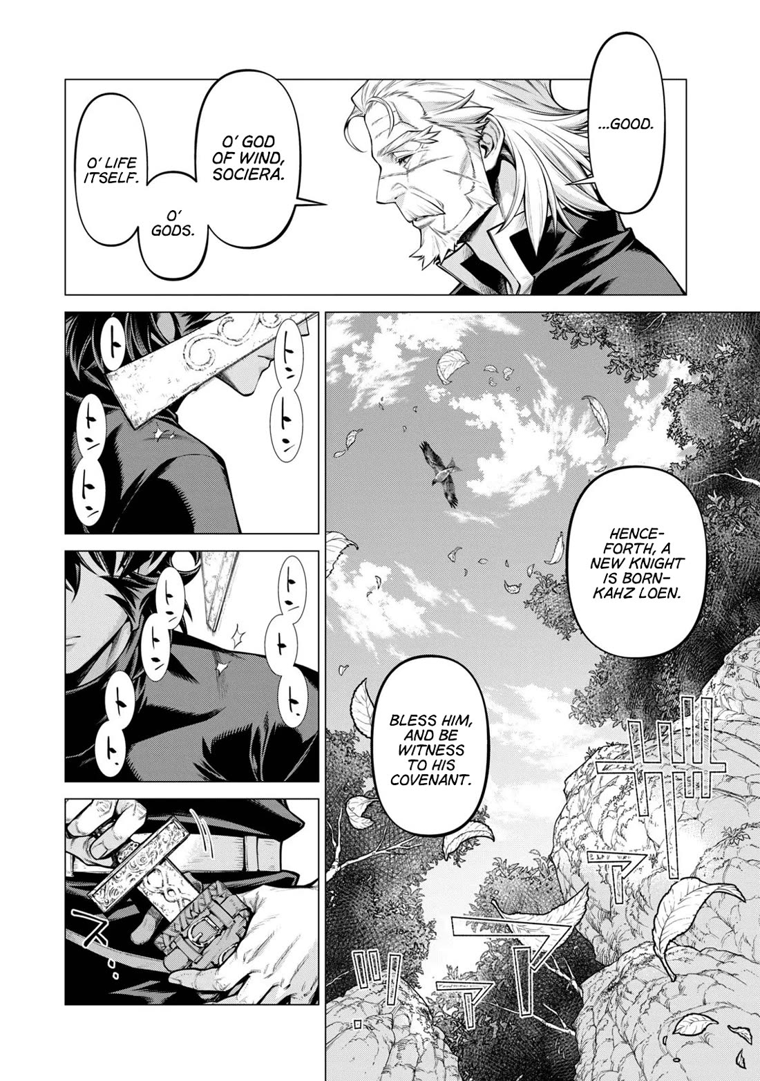 Henkyou no Roukishi - Bard Loen Chapter 54 page 15 - Chapter 54: An Old Name