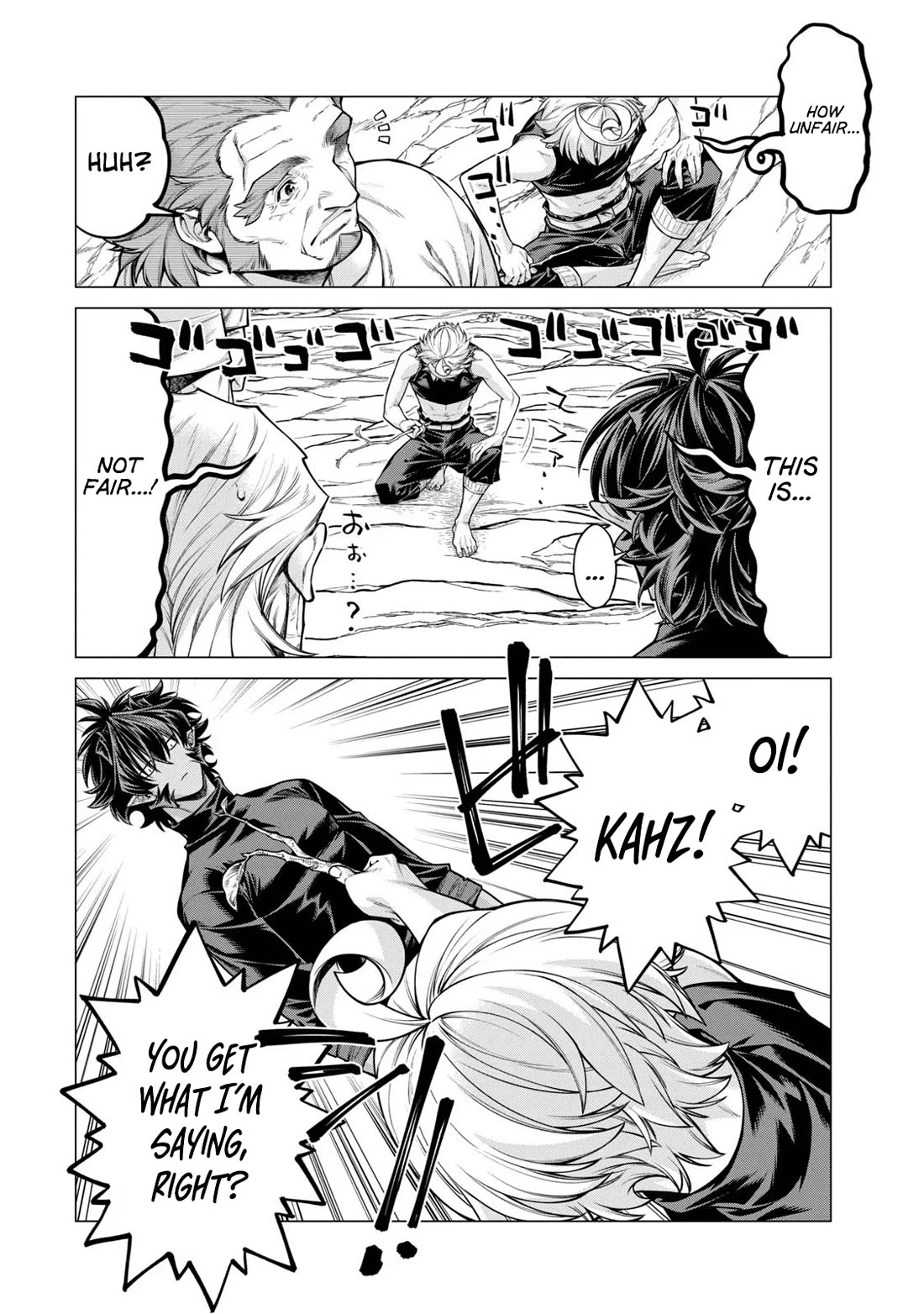 Henkyou no Roukishi - Bard Loen Chapter 54 page 19 - Chapter 54: An Old Name