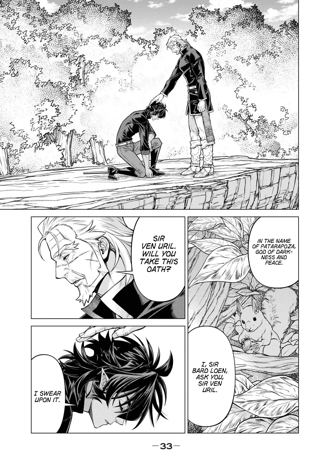 Henkyou no Roukishi - Bard Loen Chapter 54 page 3 - Chapter 54: An Old Name