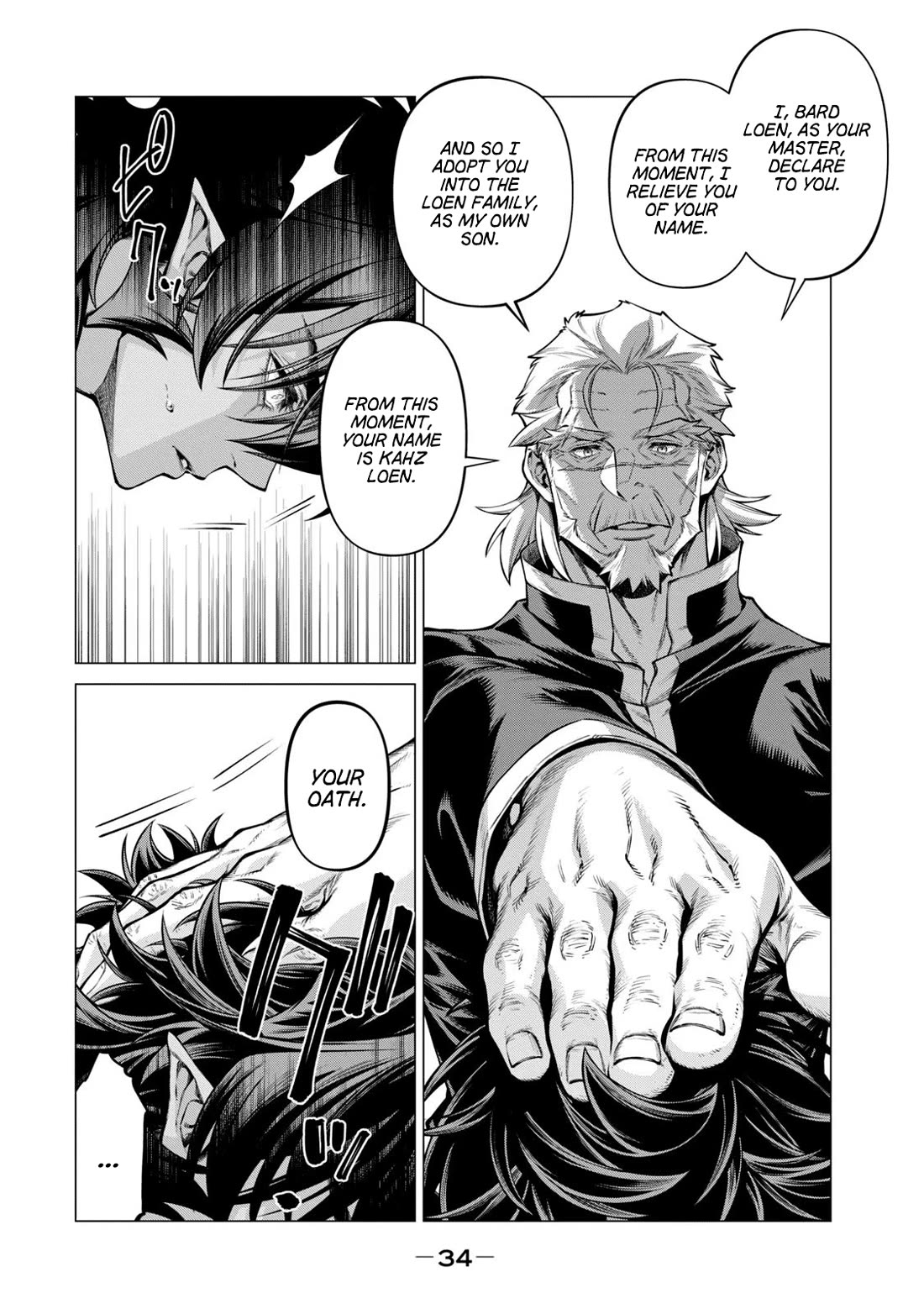 Henkyou no Roukishi - Bard Loen Chapter 54 page 4 - Chapter 54: An Old Name