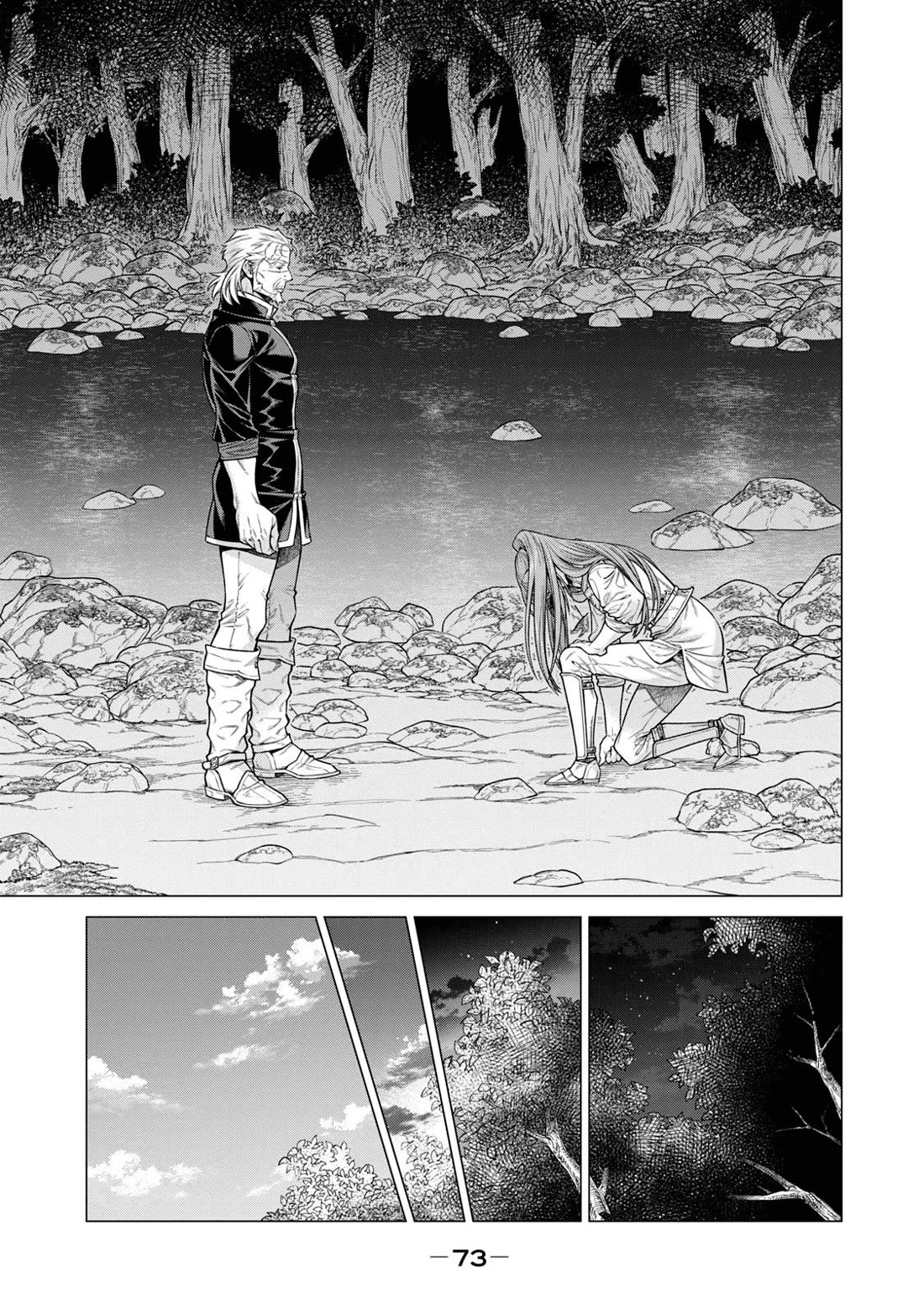 Henkyou no Roukishi - Bard Loen Chapter 55 page 19 - Chapter 55: Pupillage