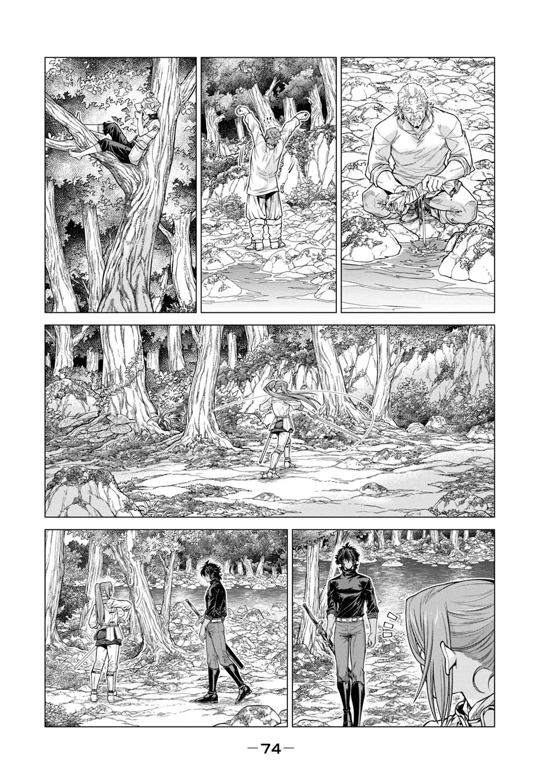 Henkyou no Roukishi - Bard Loen Chapter 55 page 20 - Chapter 55: Pupillage
