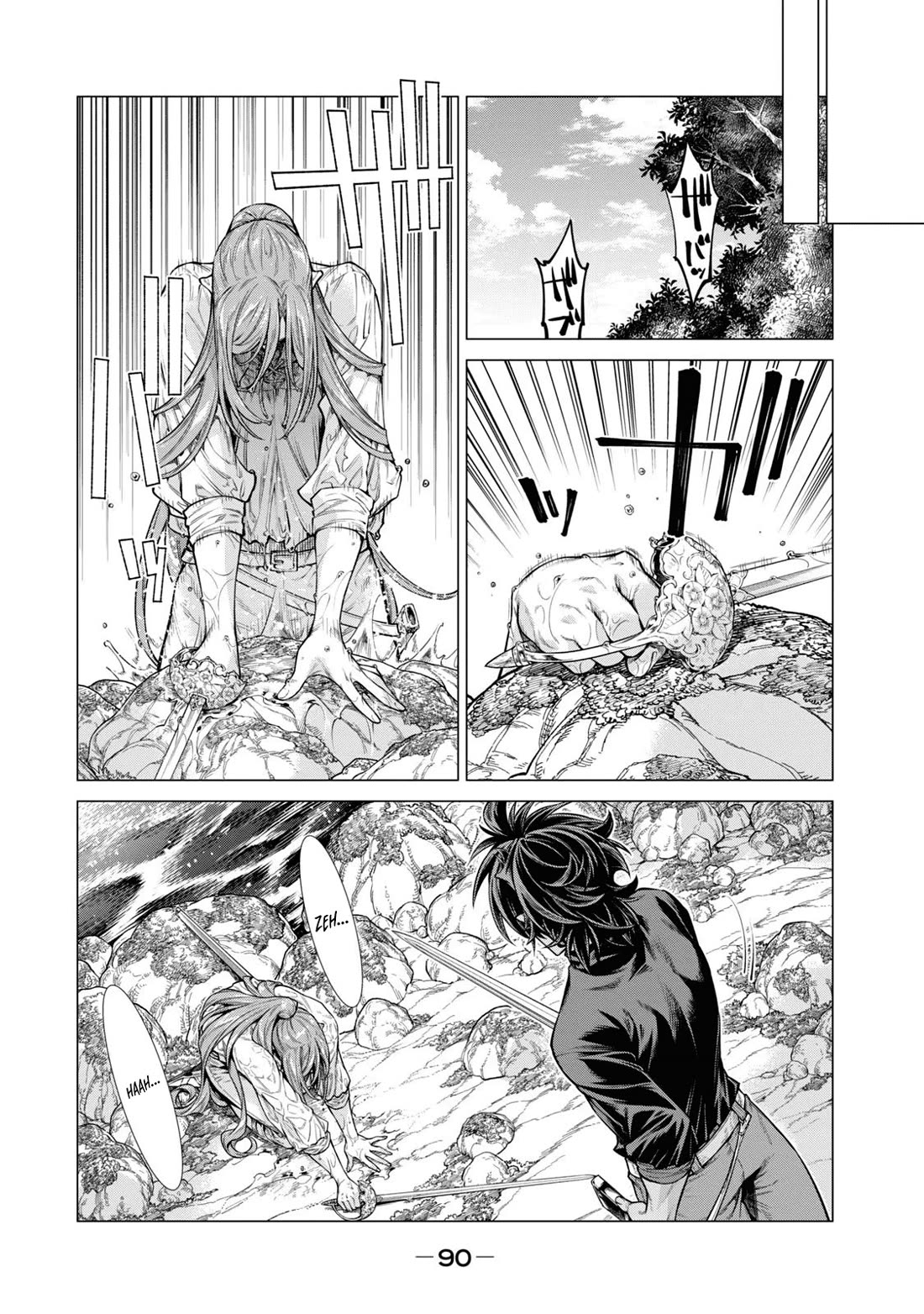 Henkyou no Roukishi - Bard Loen Chapter 56 page 13 - Chapter 56: Kahz's Teachings