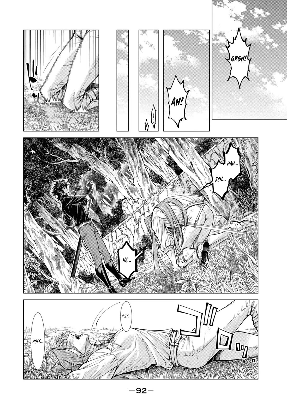 Henkyou no Roukishi - Bard Loen Chapter 56 page 15 - Chapter 56: Kahz's Teachings