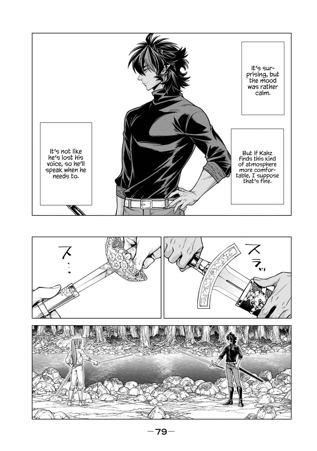 Henkyou no Roukishi - Bard Loen Chapter 56 page 3 - Chapter 56: Kahz's Teachings