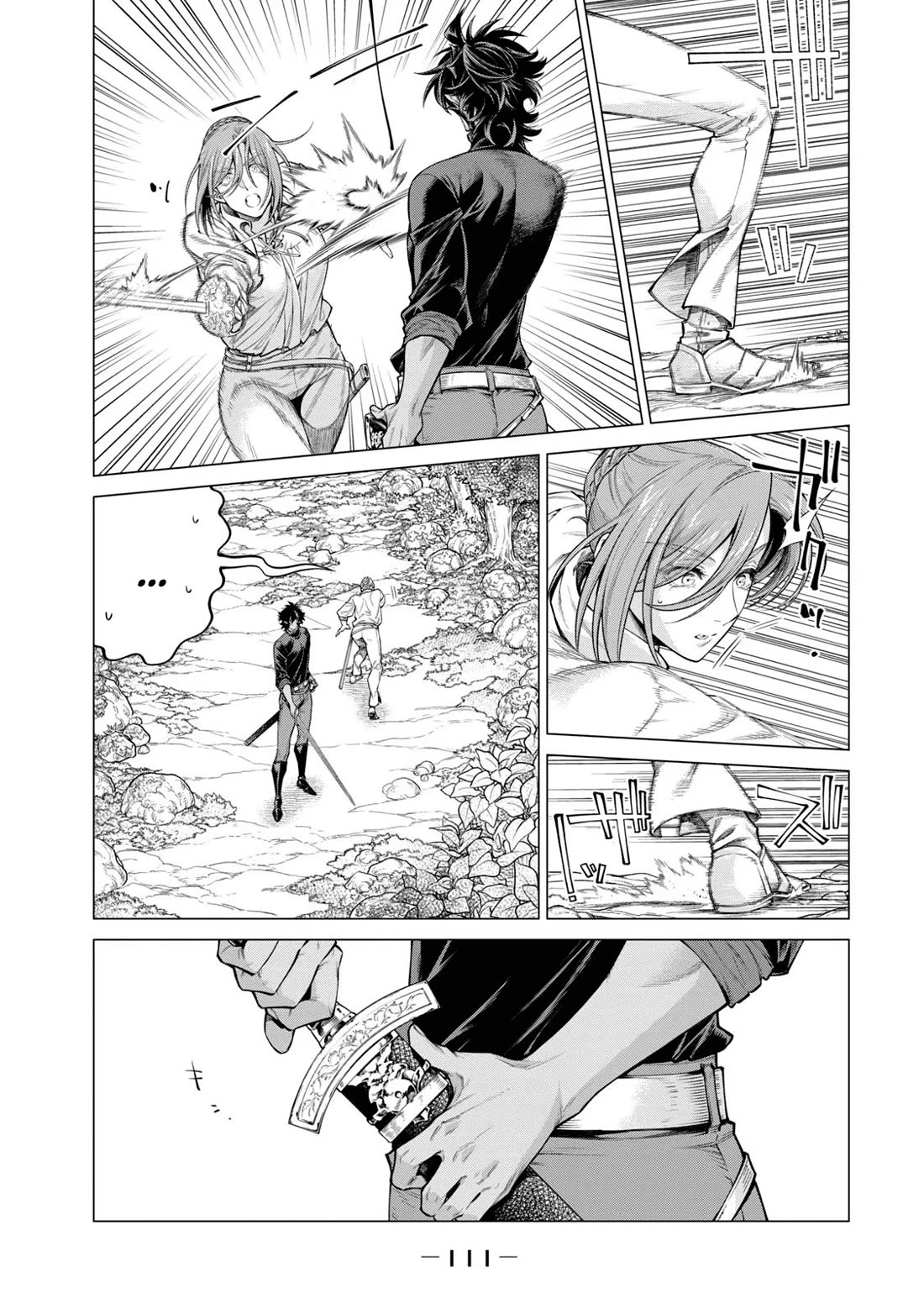 Henkyou no Roukishi - Bard Loen Chapter 57 page 13 - Chapter 57: Yufe Fruit
