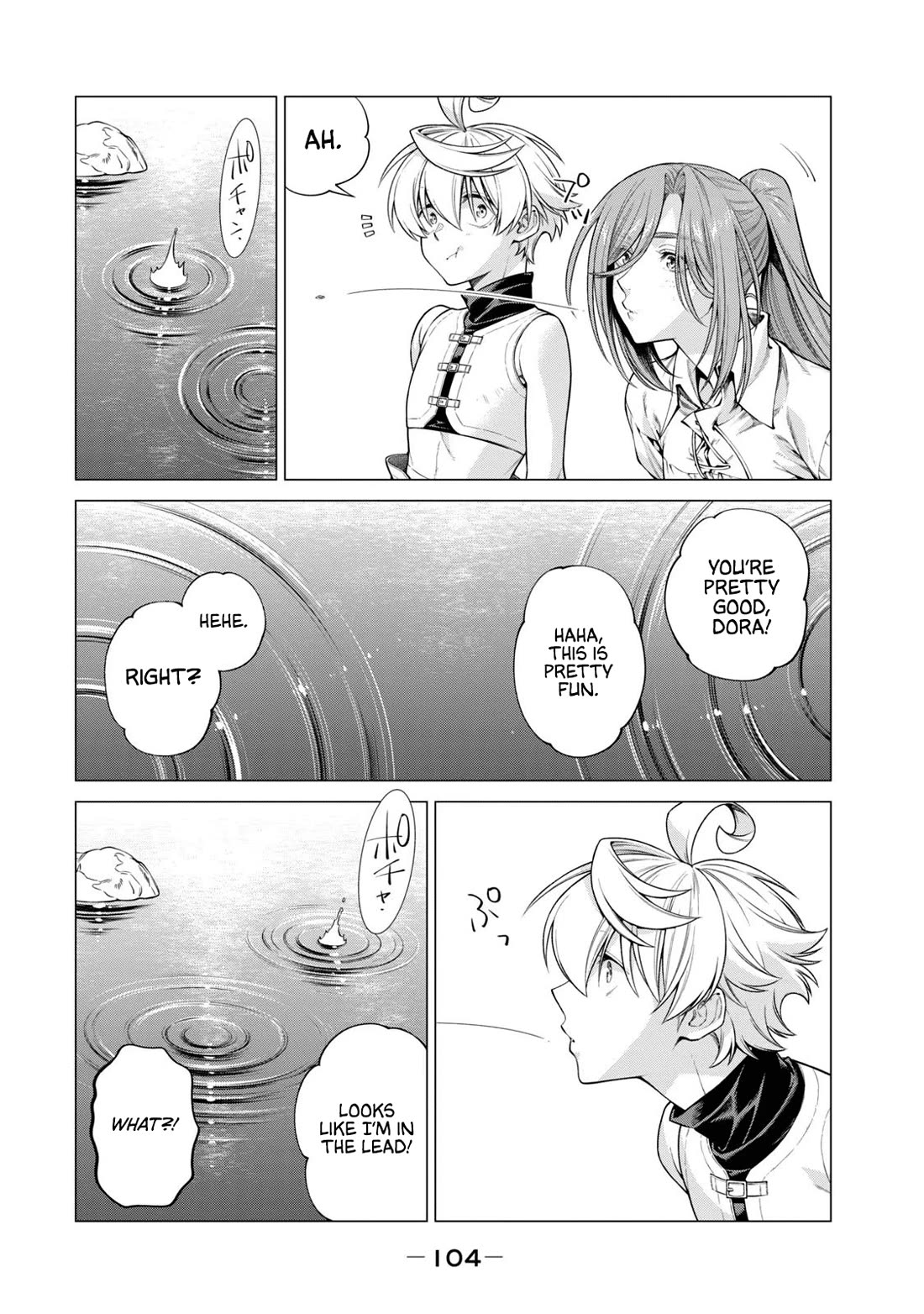 Henkyou no Roukishi - Bard Loen Chapter 57 page 6 - Chapter 57: Yufe Fruit