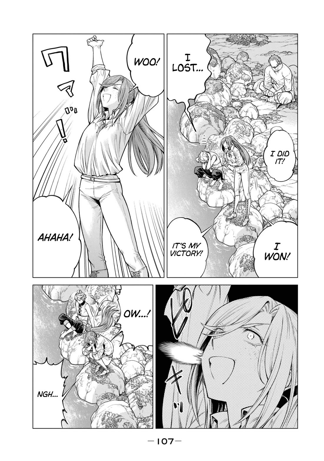 Henkyou no Roukishi - Bard Loen Chapter 57 page 9 - Chapter 57: Yufe Fruit