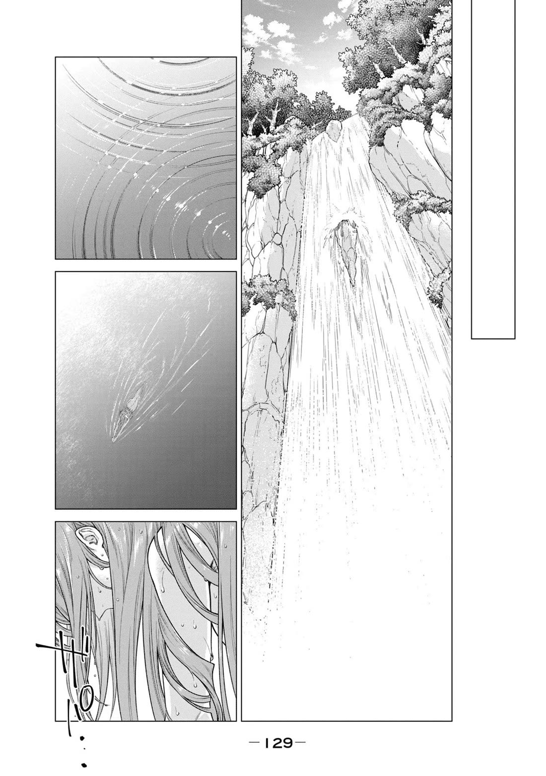 Henkyou no Roukishi - Bard Loen Chapter 58 page 7 - Chapter 58: Spirit of the Waterfall
