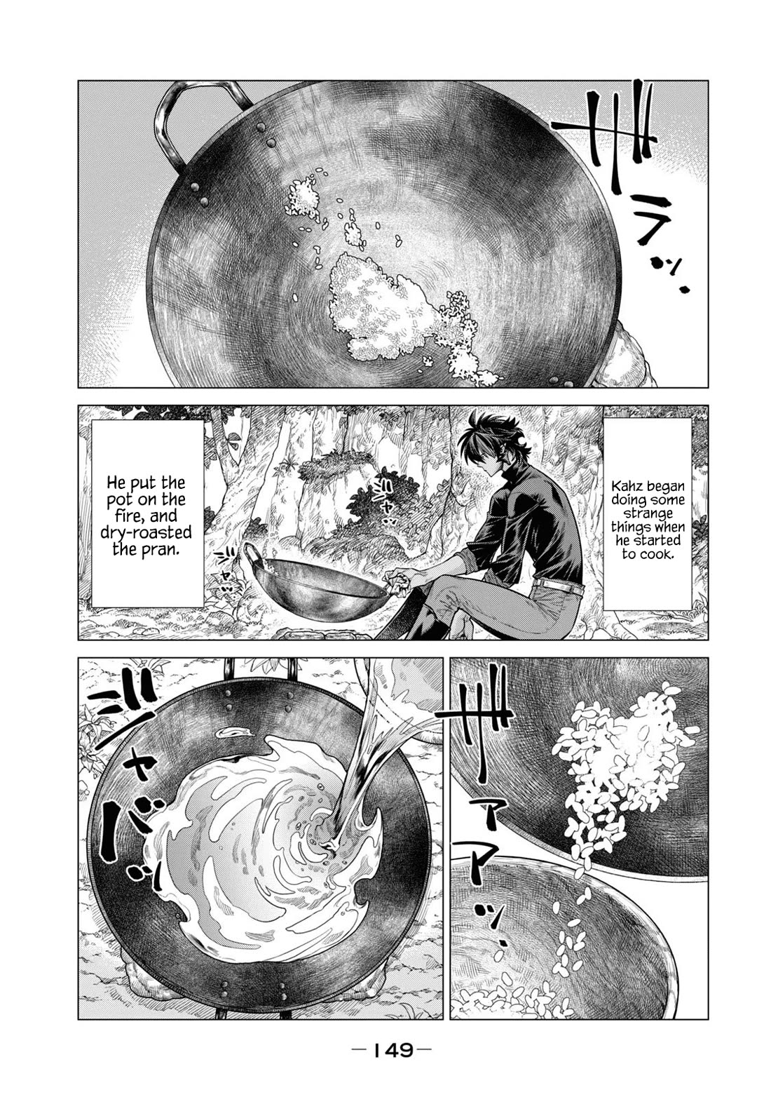 Henkyou no Roukishi - Bard Loen Chapter 59 page 11 - Chapter 59: A Dinner to Watch Over