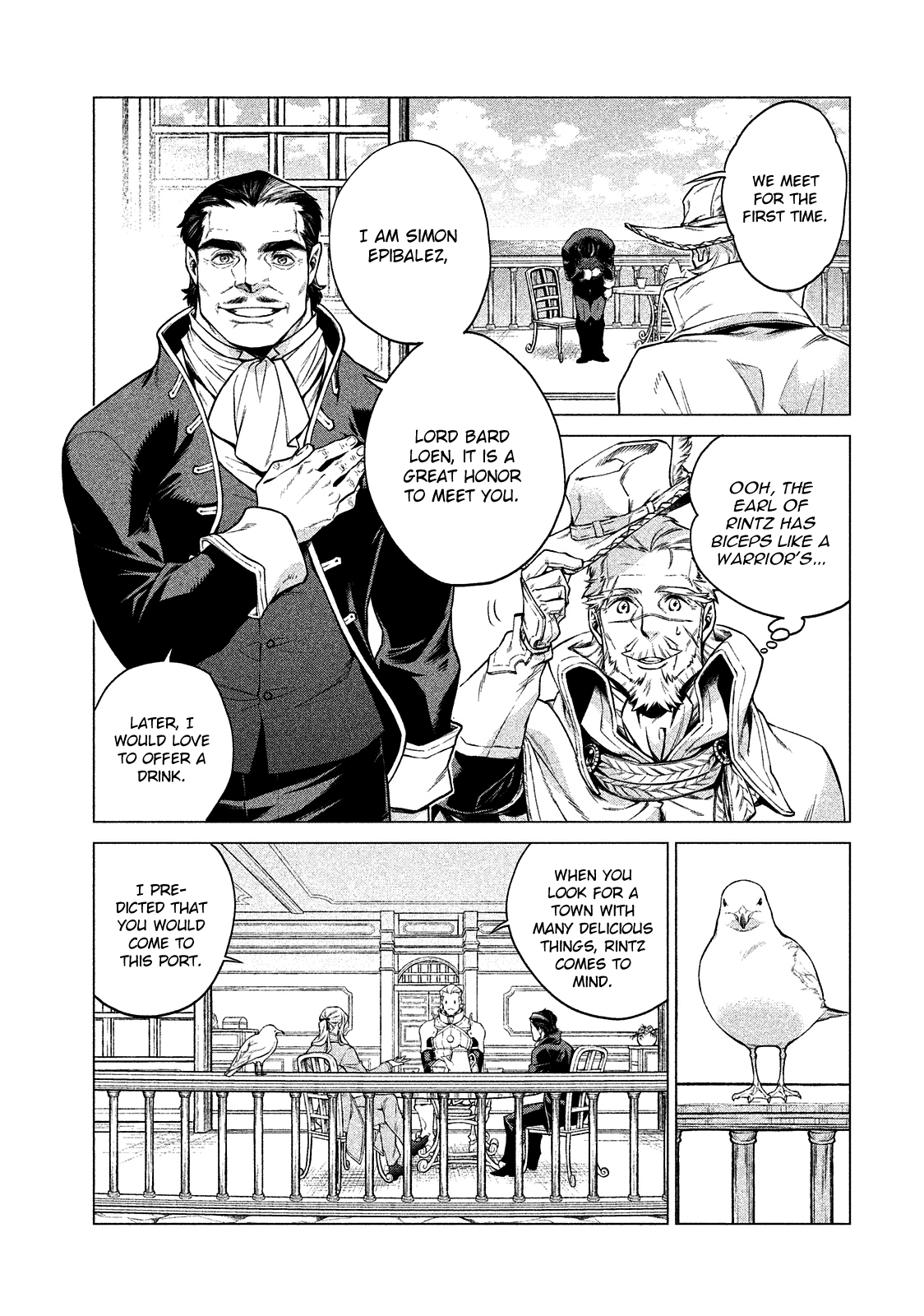 Henkyou no Roukishi - Bard Loen Chapter 6 page 13 - Chapter 6: Raid, Part 1