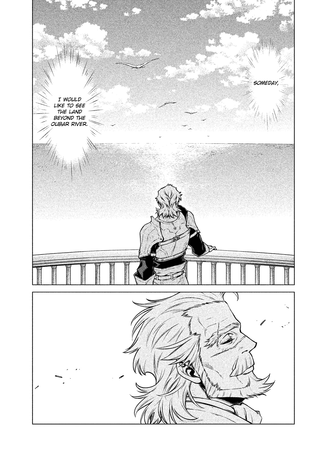 Henkyou no Roukishi - Bard Loen Chapter 6 page 17 - Chapter 6: Raid, Part 1