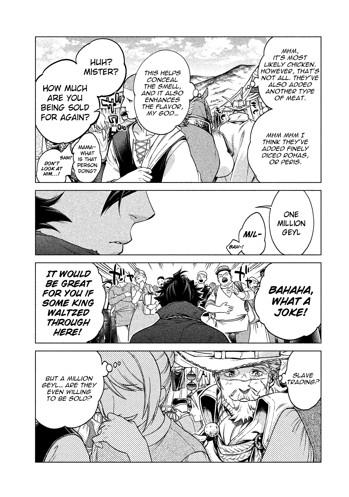 Henkyou no Roukishi - Bard Loen Chapter 6 page 5 - Chapter 6: Raid, Part 1