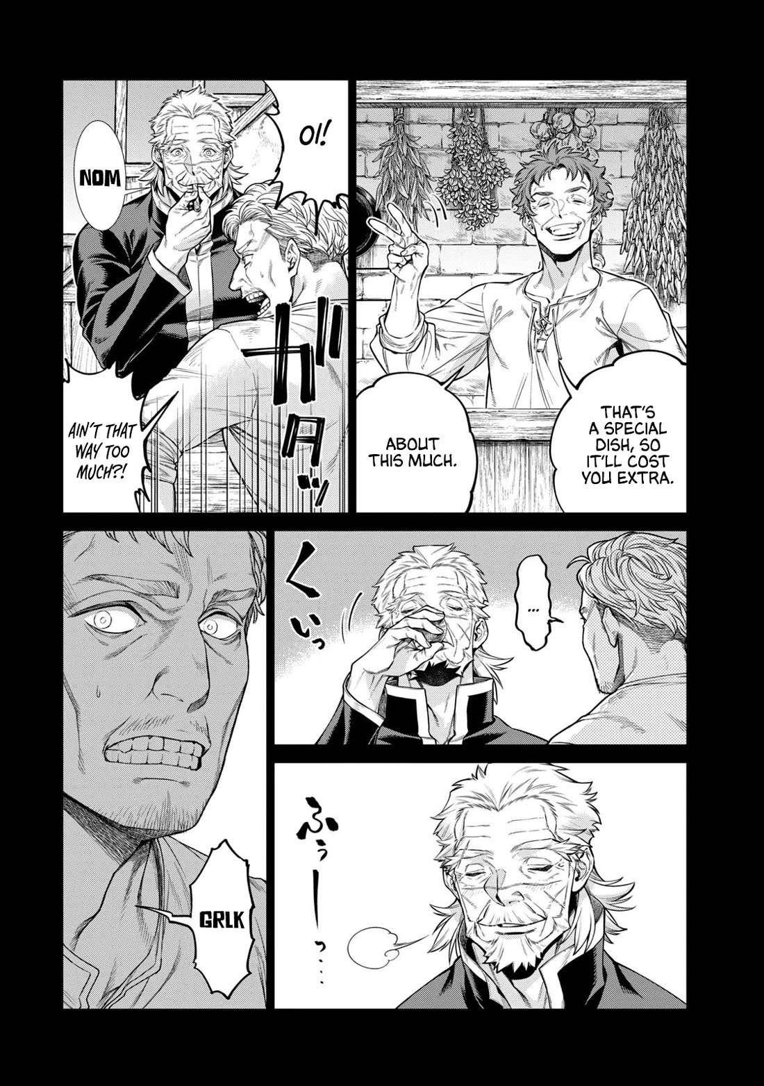 Henkyou no Roukishi - Bard Loen Chapter 60 page 10 - Chapter 60: That Day's Corrulos