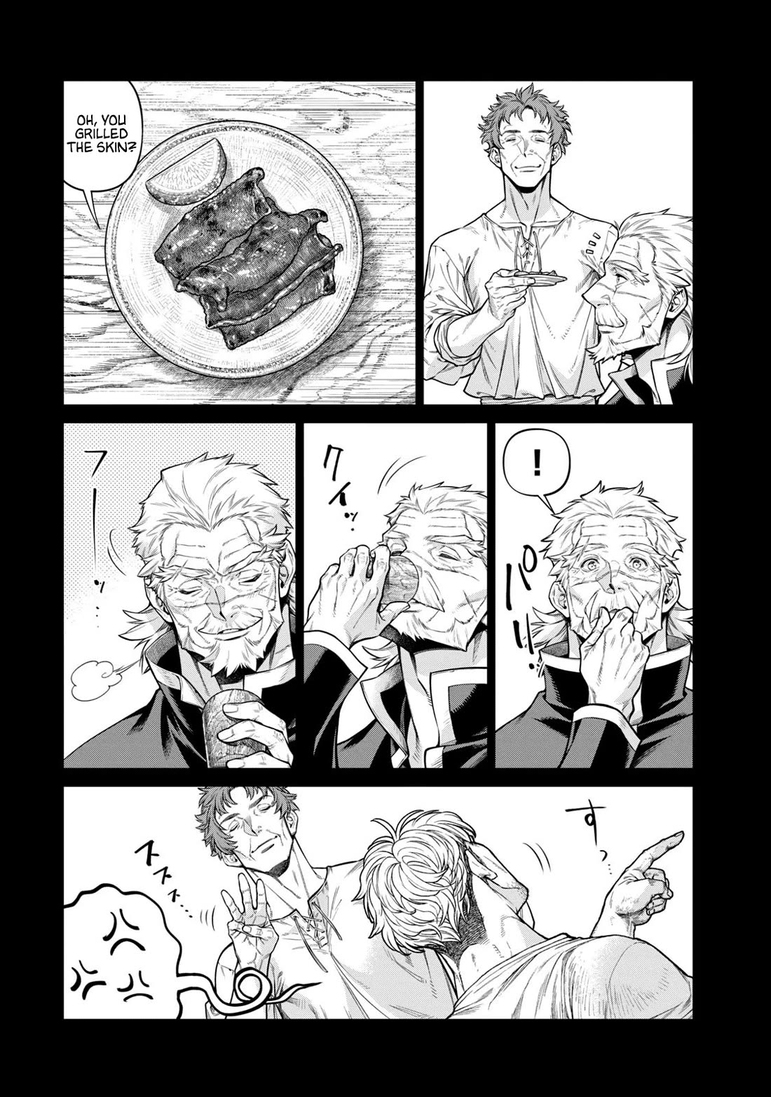 Henkyou no Roukishi - Bard Loen Chapter 60 page 12 - Chapter 60: That Day's Corrulos