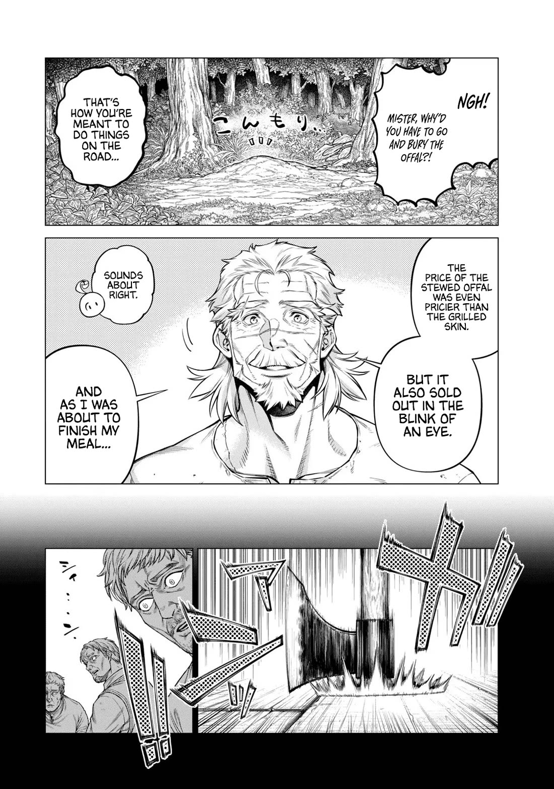 Henkyou no Roukishi - Bard Loen Chapter 60 page 16 - Chapter 60: That Day's Corrulos