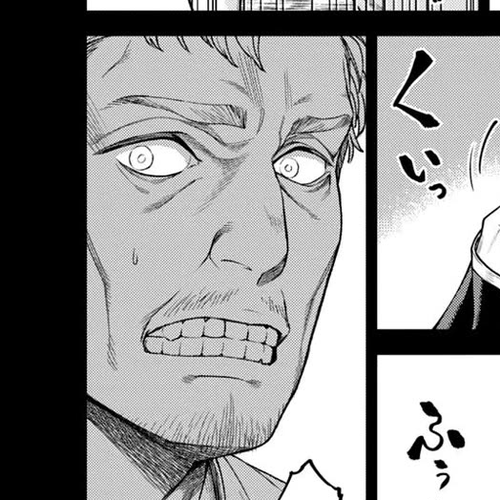 Henkyou no Roukishi - Bard Loen Chapter 60: That Day's Corrulos cover