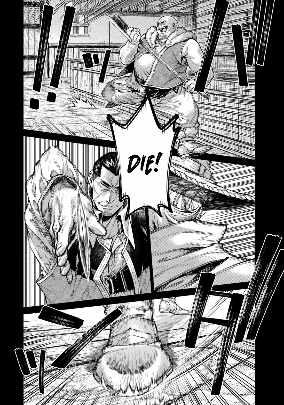 Henkyou no Roukishi - Bard Loen Chapter 61 page 10 - Chapter 61: The Life of an Old Knight