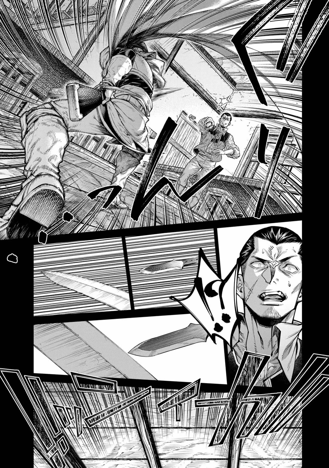 Henkyou no Roukishi - Bard Loen Chapter 61 page 11 - Chapter 61: The Life of an Old Knight