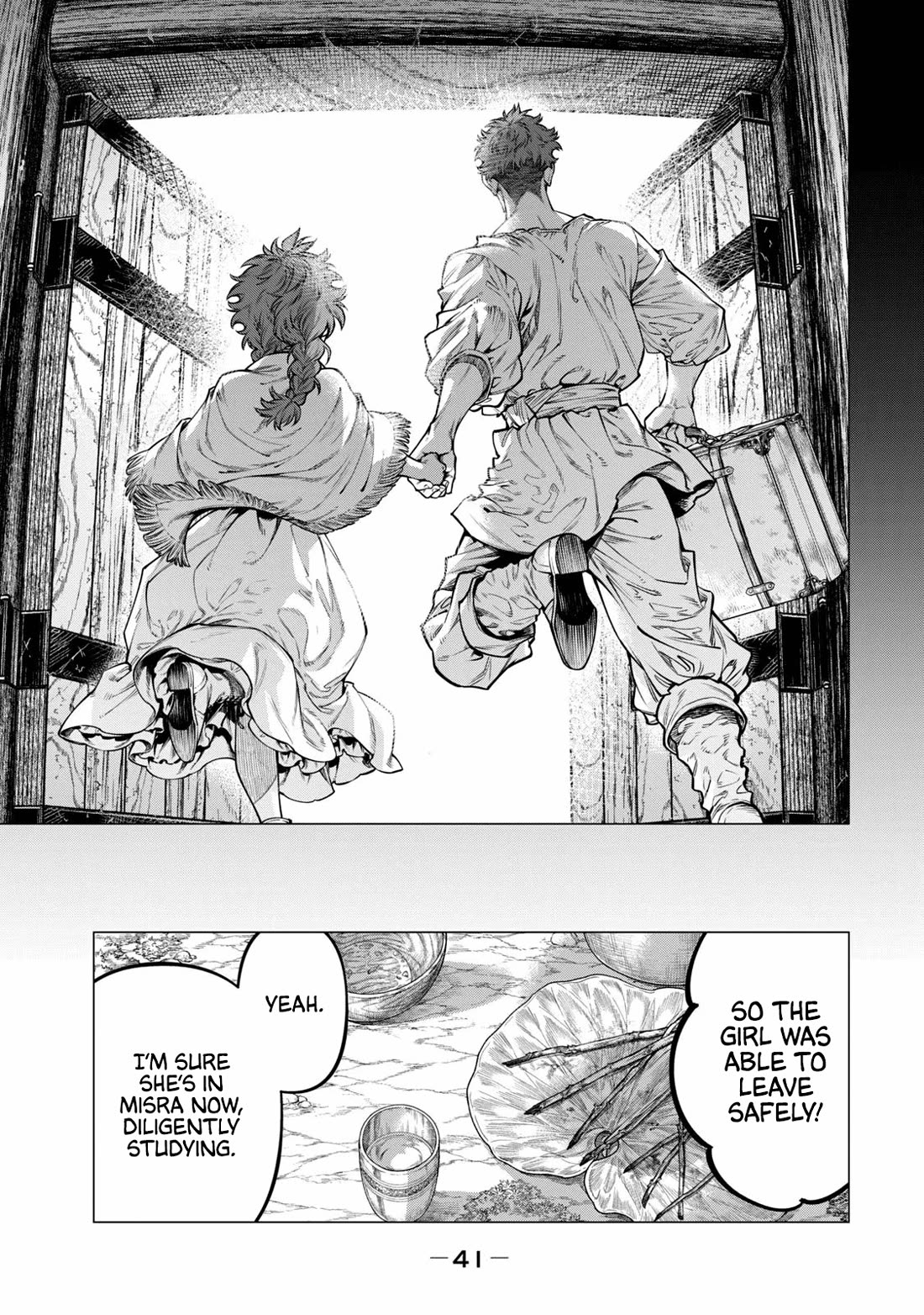 Henkyou no Roukishi - Bard Loen Chapter 61 page 15 - Chapter 61: The Life of an Old Knight
