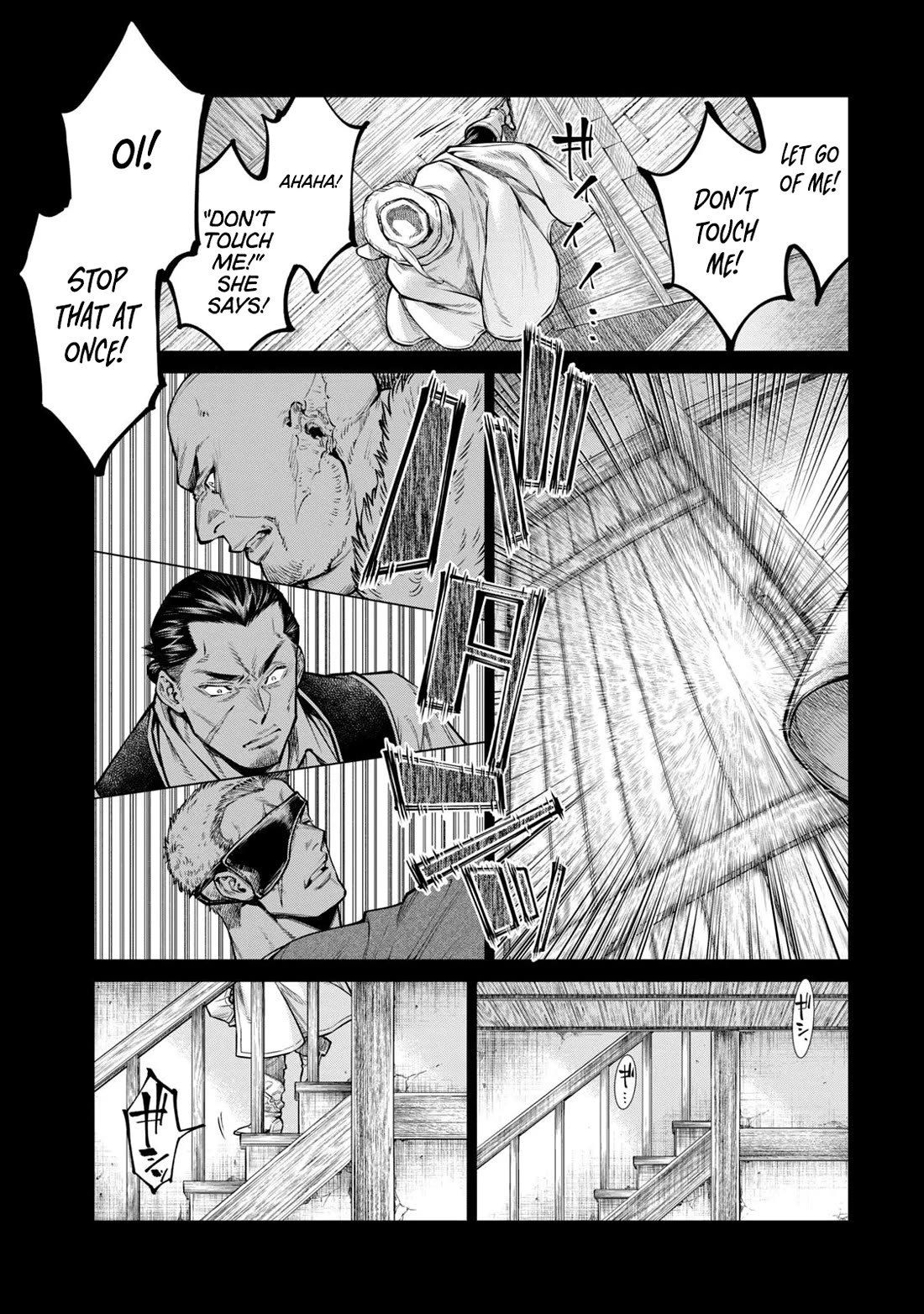 Henkyou no Roukishi - Bard Loen Chapter 61 page 5 - Chapter 61: The Life of an Old Knight