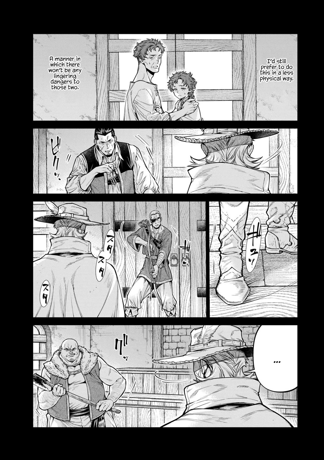 Henkyou no Roukishi - Bard Loen Chapter 61 page 7 - Chapter 61: The Life of an Old Knight
