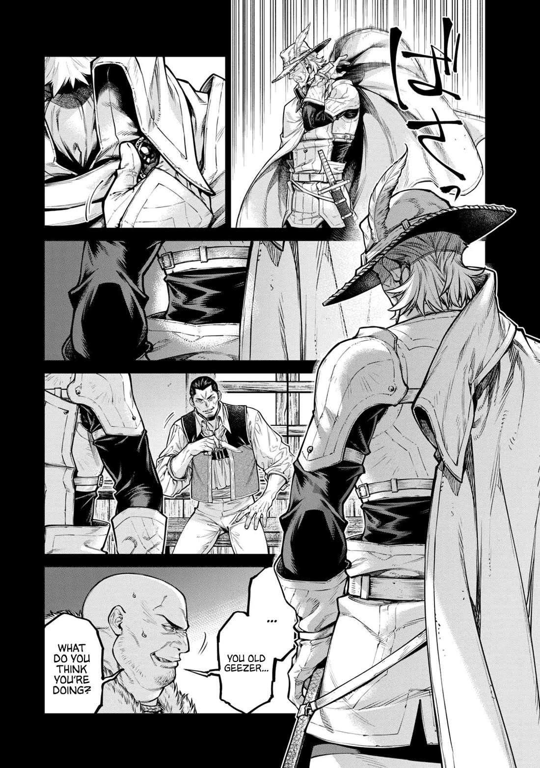 Henkyou no Roukishi - Bard Loen Chapter 61 page 8 - Chapter 61: The Life of an Old Knight