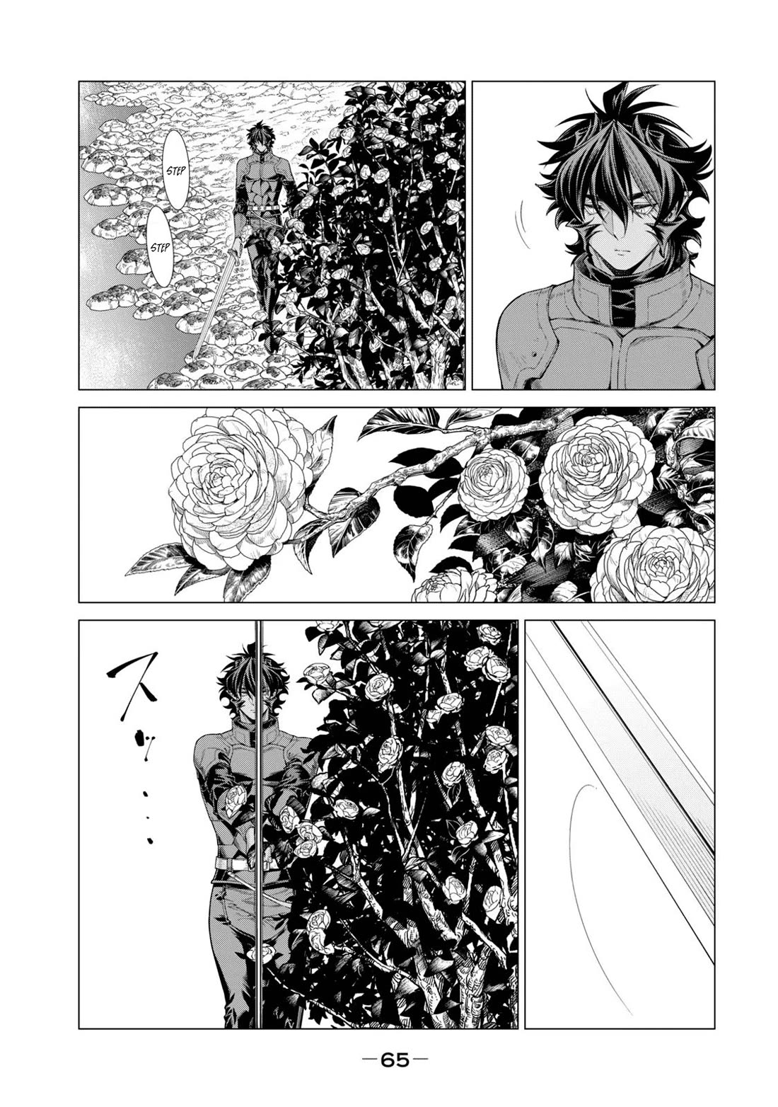 Henkyou no Roukishi - Bard Loen Chapter 62 page 19 - Chapter 62: Everyone's Training