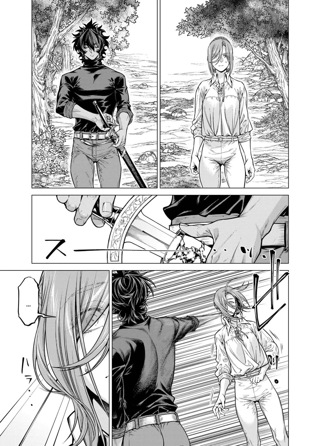Henkyou no Roukishi - Bard Loen Chapter 62 page 5 - Chapter 62: Everyone's Training