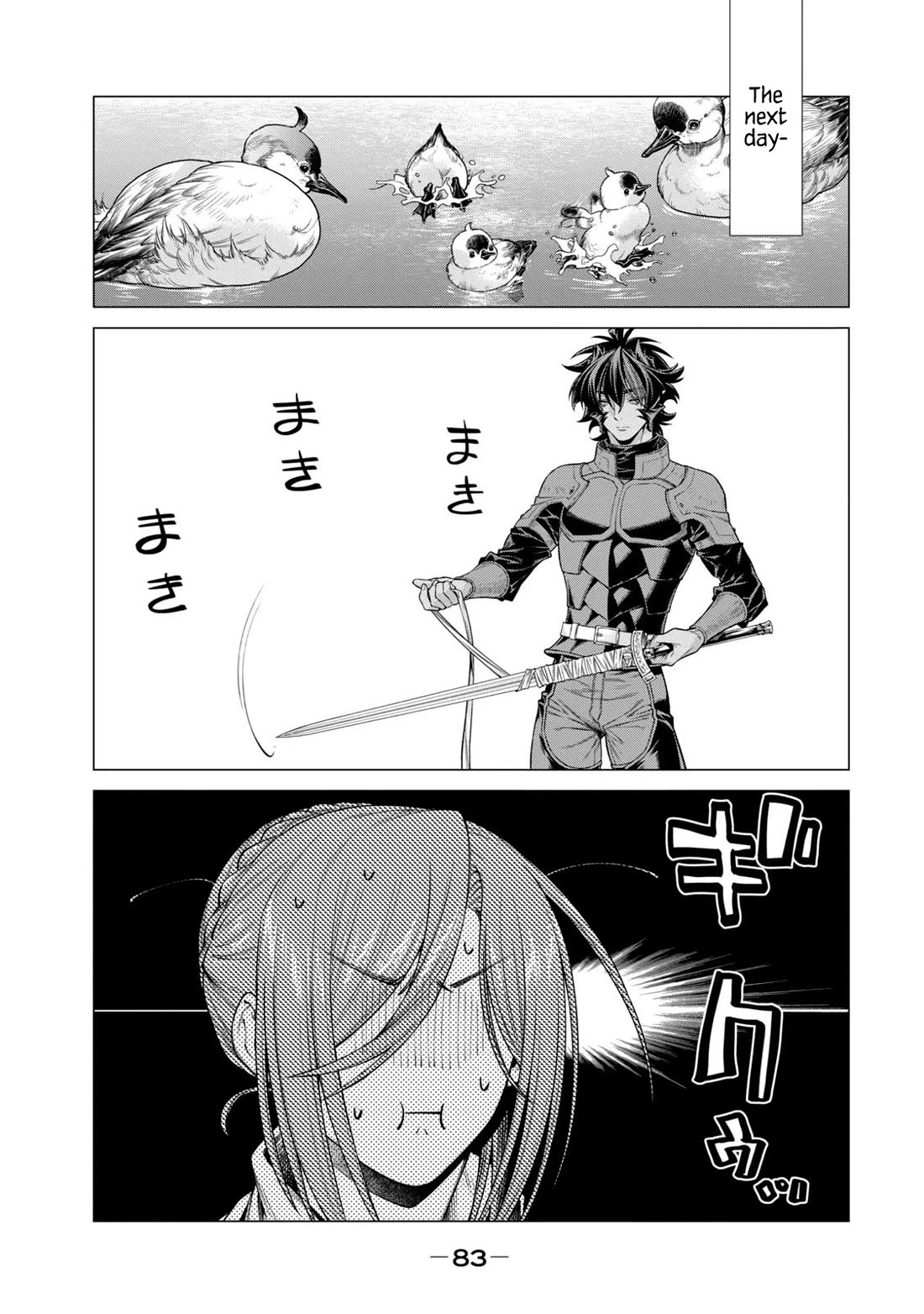 Henkyou no Roukishi - Bard Loen Chapter 63 page 13 - Chapter 63: To Each Their Role