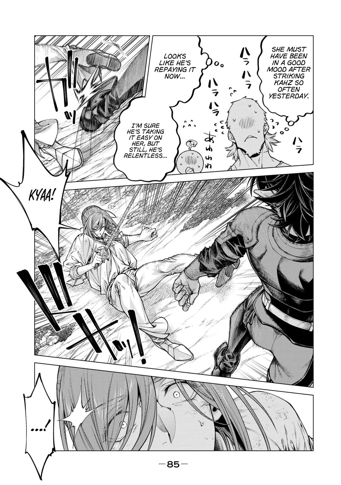 Henkyou no Roukishi - Bard Loen Chapter 63 page 15 - Chapter 63: To Each Their Role