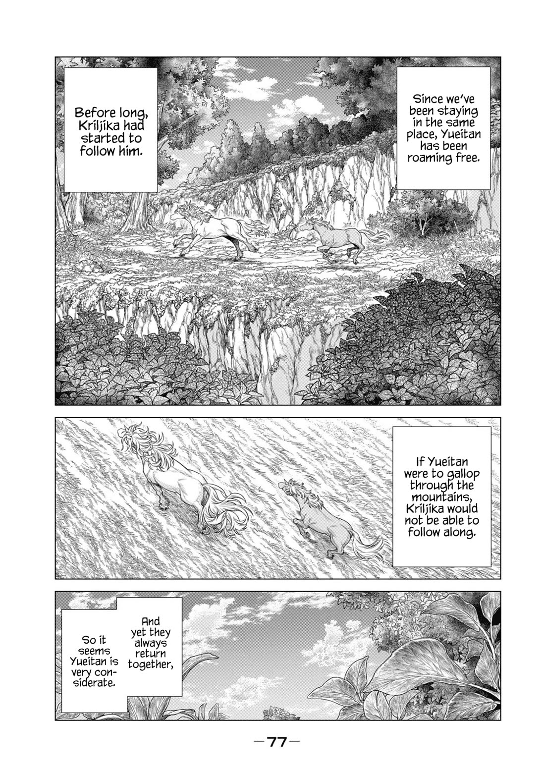 Henkyou no Roukishi - Bard Loen Chapter 63 page 7 - Chapter 63: To Each Their Role