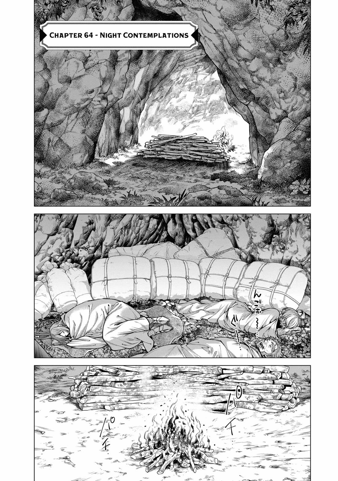 Henkyou no Roukishi - Bard Loen Chapter 64 page 1 - Chapter 64: Night Contemplations