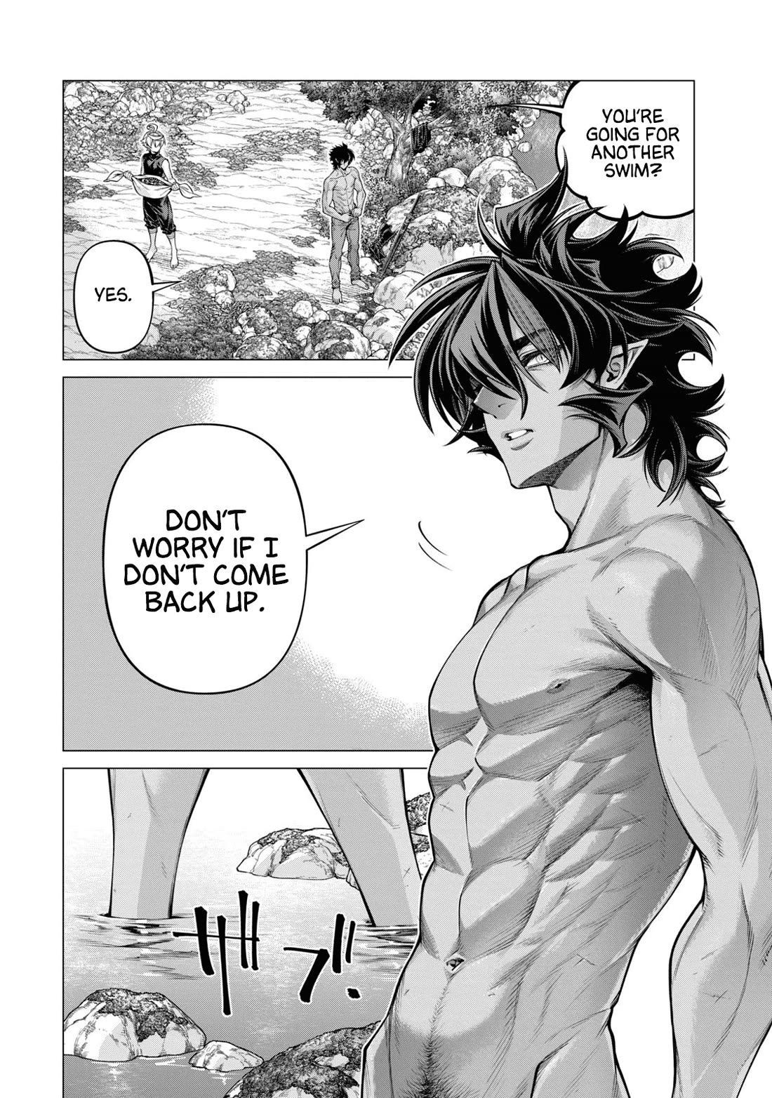 Henkyou no Roukishi - Bard Loen Chapter 64 page 16 - Chapter 64: Night Contemplations